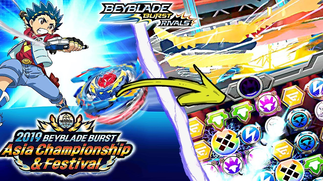 beyblade-burst-rivals